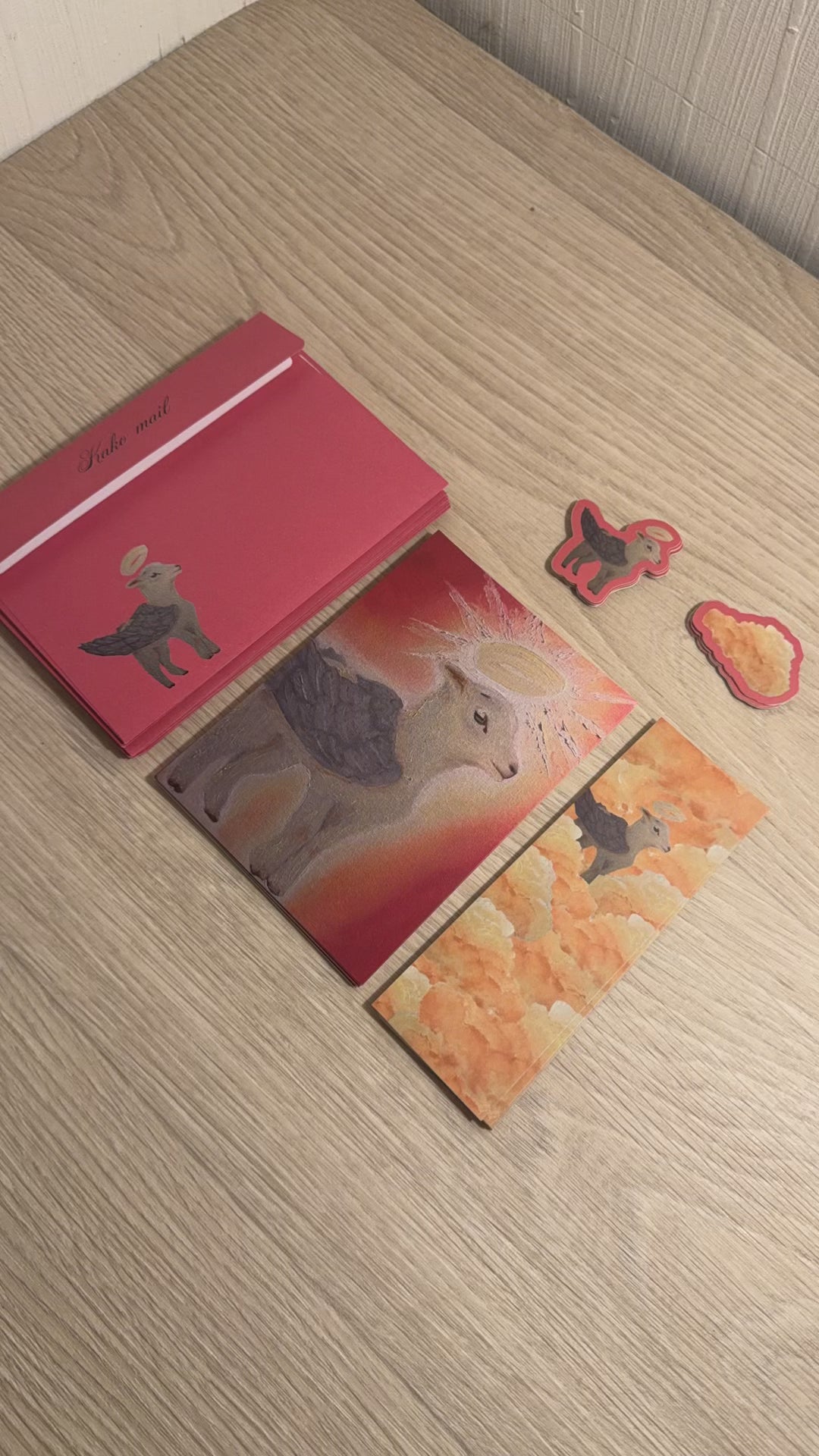 Kako mail #02 november